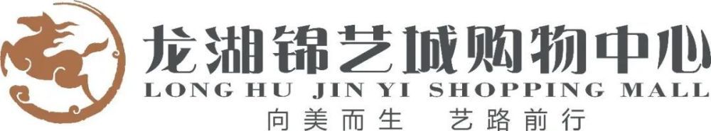 外援政策总结中超球队累计可注册7名外援，每场可最多报名5名外援，上场最多5名外援；国内球员转会将不限额。